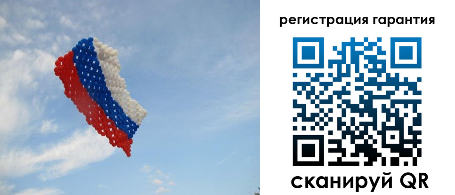 прописка от собственника в Кизеле